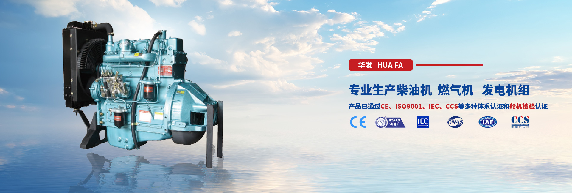 泰安三信電子有限公司