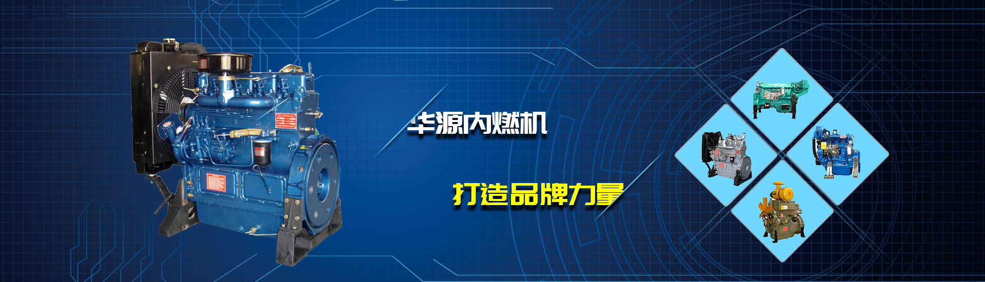 泰安三信電子有限公司