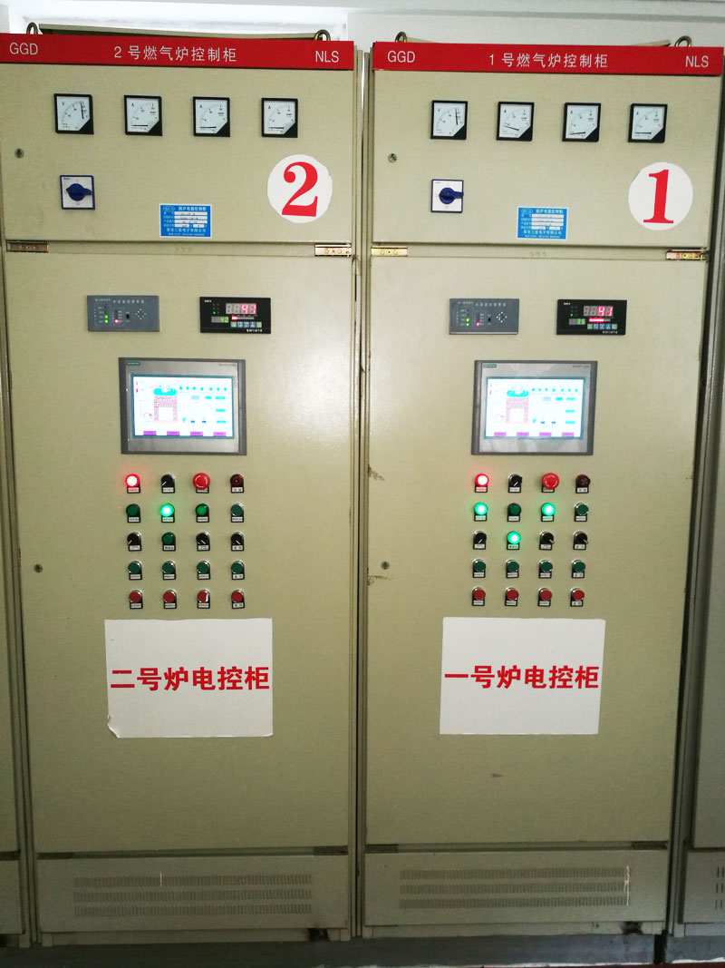 濟鐵20t鍋爐dcs控制系統(tǒng)